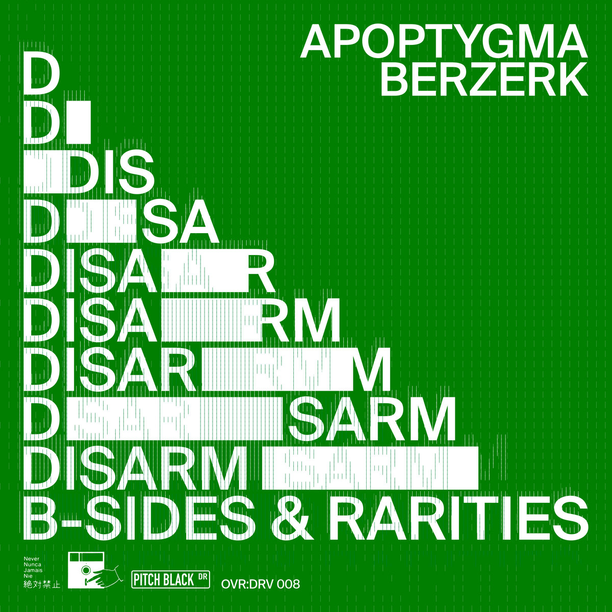 Apoptygma Berzerk - Disarm