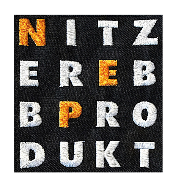 Nitzer Ebb - Patch NEP Stamp (Shop Art-No. neb064) | neuwerk Music